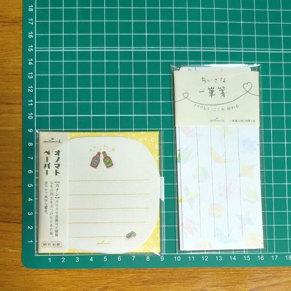 ミニレターセット 2種