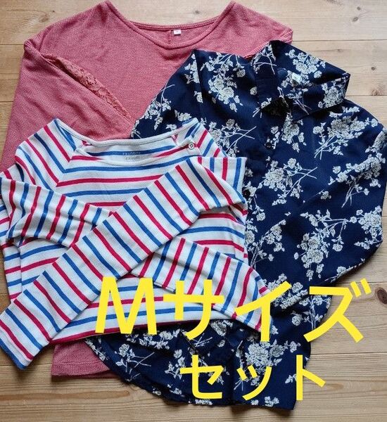 Mサイズ まとめ売り 3着セット Gap レディーストップス 長袖 七分袖 ブラウス ニット調