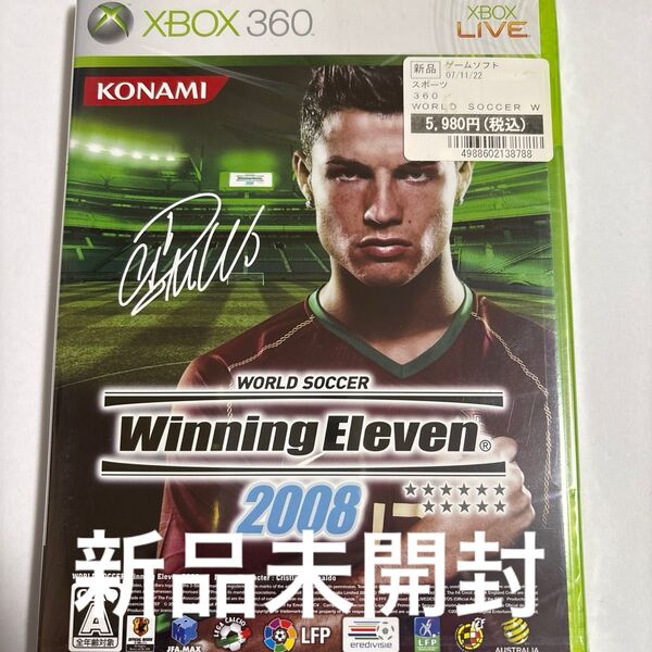 新品シュリンク未開封 !Winning Eleven 2008 ウイイレ Xbox 360