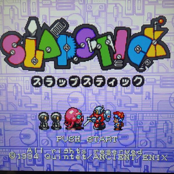 SLAP STICK スーパーファミコン スラップスティック 作動確認、除菌清掃済!