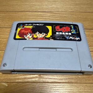 らんま1/2 爆烈乱闘篇 スーパーファミコン 作動確認、除菌清掃済み!