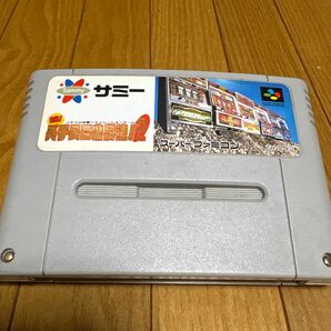 SFC 実況!パチスロ必勝法!2 Sammy 作動確認、除菌清掃済!
