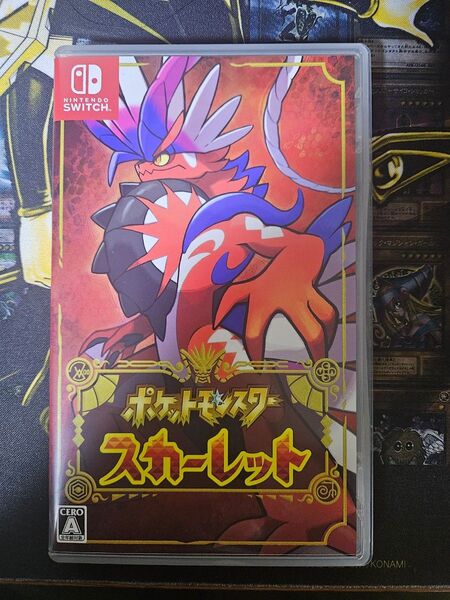 ポケットモンスター スカーレット Switch