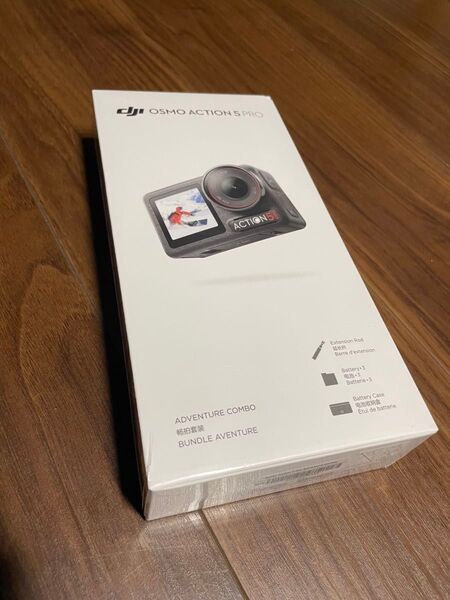 DJI OSMO ACTION 5 PRO アドベンチャーコンボ 未開封 未使用品