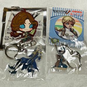 処分予定 【まとめて購入で値下げあり】