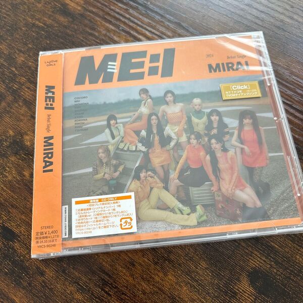 通常盤 (初回仕様) トレカ/お守りカード/応募抽選券封入 (初回) ME:I CD/MIRAI 24/4/17発売
