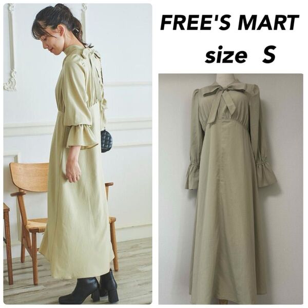 フリースマート/FREE'S MART マルチウェイハイネックワンピース S