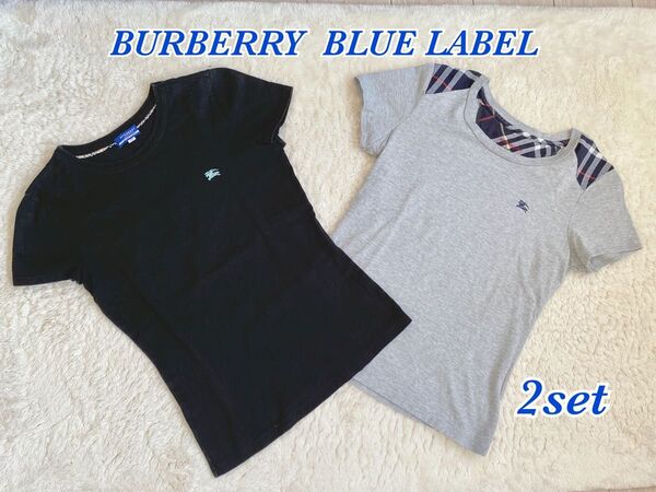 バーバリー ブルーレーベル コットンTシャツ2枚セット ブラック グレー ノバチェック Mサイズ