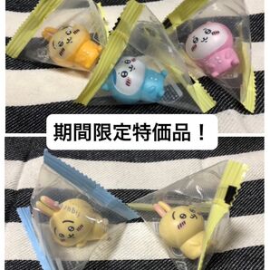 期間限定特価品! インテリアミニフィギュア ちいかわ ハチワレ うさぎ パジャマコンプ3体 +うさぎ 寝そべり2種 計5体セット