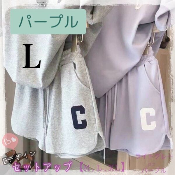 部屋着 ルームウェア 半袖 セットアップ Tシャツ パンツ 夏 パジャマ 韓国
