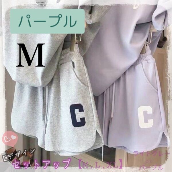 部屋着 ルームウェア 半袖 セットアップ Tシャツ パンツ 夏 パジャマ 韓国