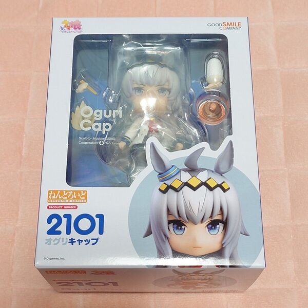グッドスマイルカンパニー ねんどろいど ウマ娘 プリティーダービー オグリキャップ