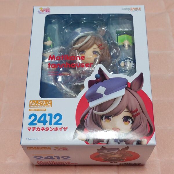 グッドスマイルカンパニー ねんどろいど ウマ娘 プリティーダービー マチカネタンホイザ