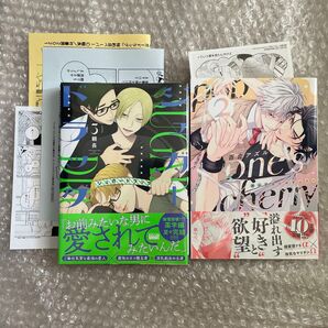頼長 百合アズル シュガードラッグ ポップワンズチェリー 特典 ペーパー