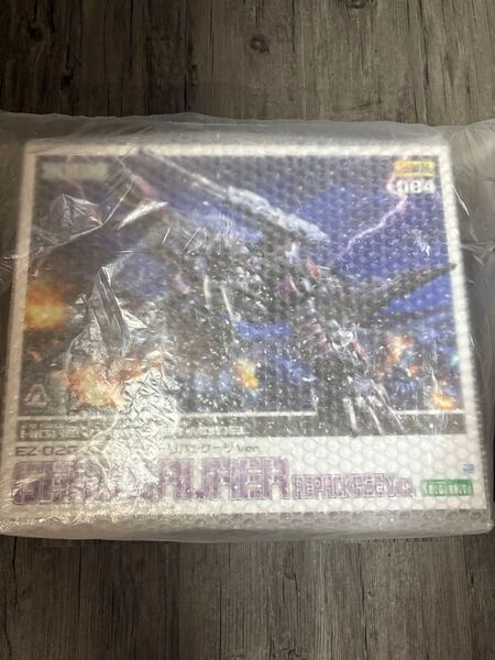 コトブキヤ HMM 1/72 ゾイド ZOIDS ジェノザウラー リパッケージver.