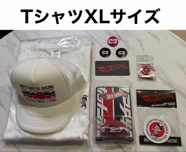 Hot Wheels Collectors Japan Convention 2025 Special Set 限定500セット