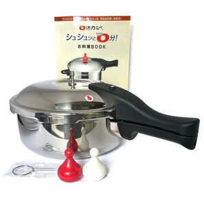 アサヒ軽金属 活力なべ 圧力鍋 3L