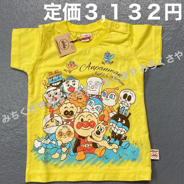 廃盤品アンパンマンミュージアム購入キャラ集合柄Tシャツ90cmアンパンマンキッズコレクションAPKCどんぶりまんトリオ他