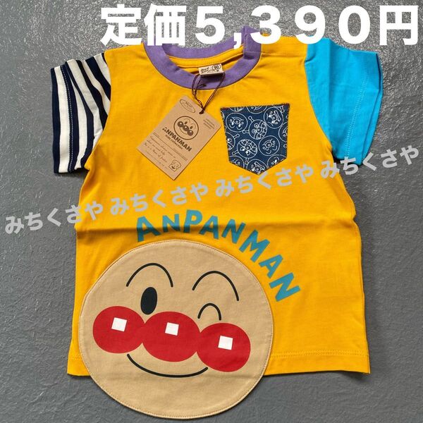 アンパンマンミュージアム購入アップリケTシャツ90cmアンパンマンキッズコレクションAPKCバイキンマンばいきんまんTシャツ