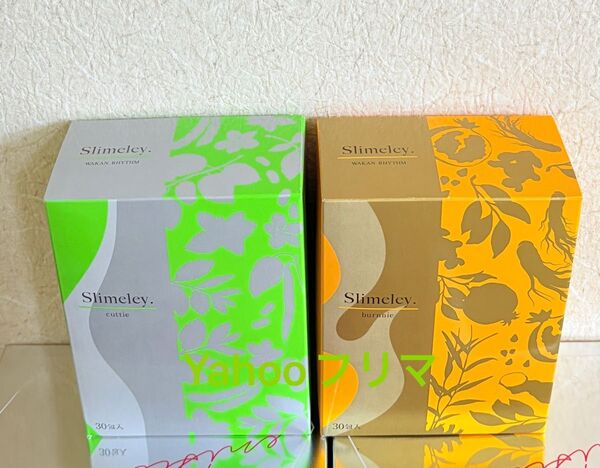 スリムレイ ゼリー