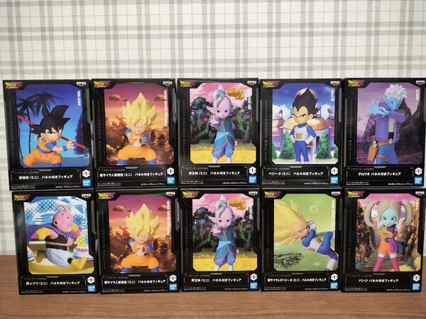 ドラゴンボールDAIMAのフィギュア まとめ売り(10体)セット