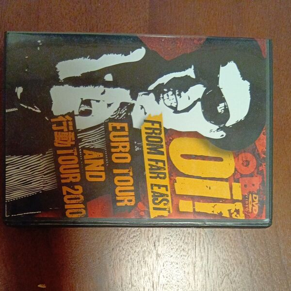 パンクバンドCOBRAOi!ライブDVD FROM FAR EAST AND EURO TOUR AND 行動TOUR2010