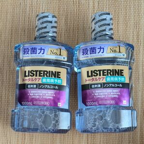 リステリン トータルケア 1000ml 2本セット