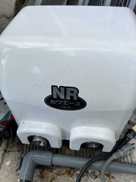 川本ポンプ NR136S カワエース 浅井戸・受水槽用ポンプ (単相100V・130W・60Hz用 NR カワエース 136S