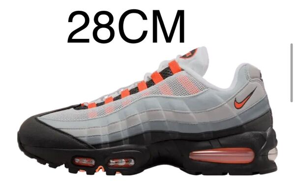 Nike Air Max 95 OG Big Bubble "Bright Mandarin" (2025)
