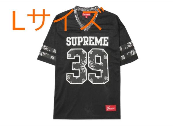 Supreme Bandana Football Jersey "Black"