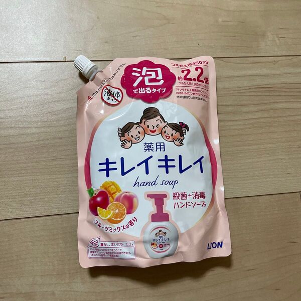 キレイキレイ 薬用泡ハンドソープ フルーツミックス 詰替450ml