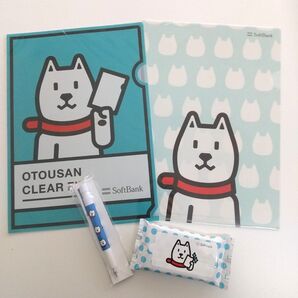 ソフトバンク お父さん犬 ノベルティセット