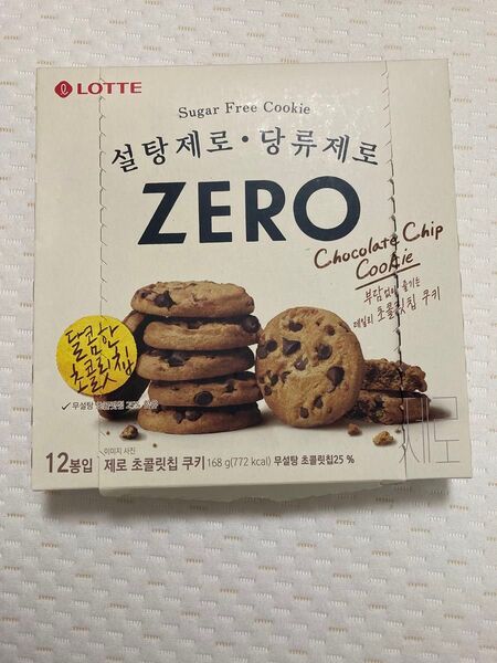 【空箱です】 韓国 お菓子 空箱 LOTTE ZERO