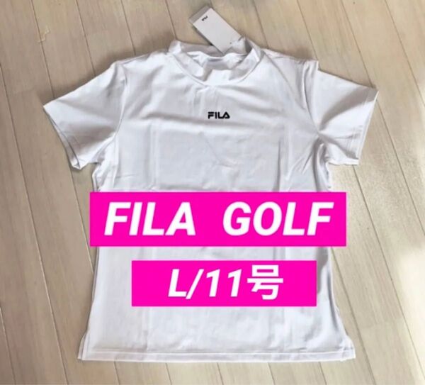 新品■4,290円【フィラ】レディース 半袖 モックネック ウェア L/11号 ゴルフウェア ホワイト