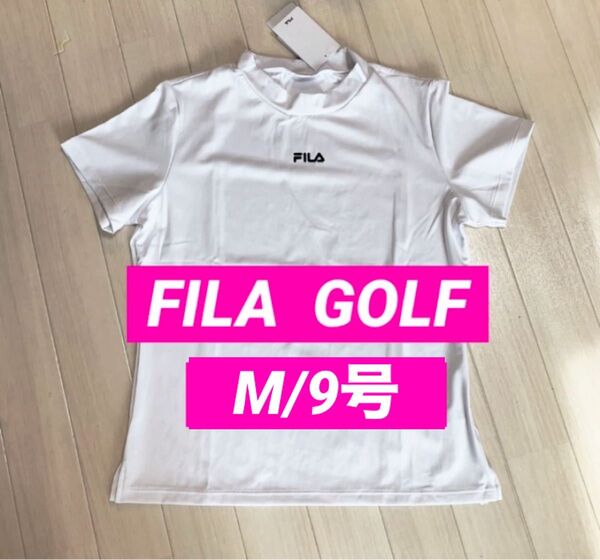 新品■4,290円【フィラ】レディース 半袖 モックネック ウェア M/9号 ゴルフウェア ホワイト 半袖ハイネックシャツ