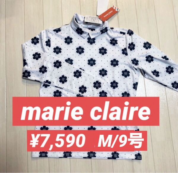 新品■7,590円【マリクレール】レディース 長袖モックネックウェア M/9号 ホワイト ゴルフウェア