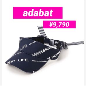 新品■9,790円【アダバット】レディース サンバイザー リボン付 紺 ゴルフウェア 軽量 スポーツ