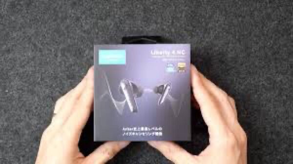 Soundcore Liberty 4 NC ブラック A3031 未開封