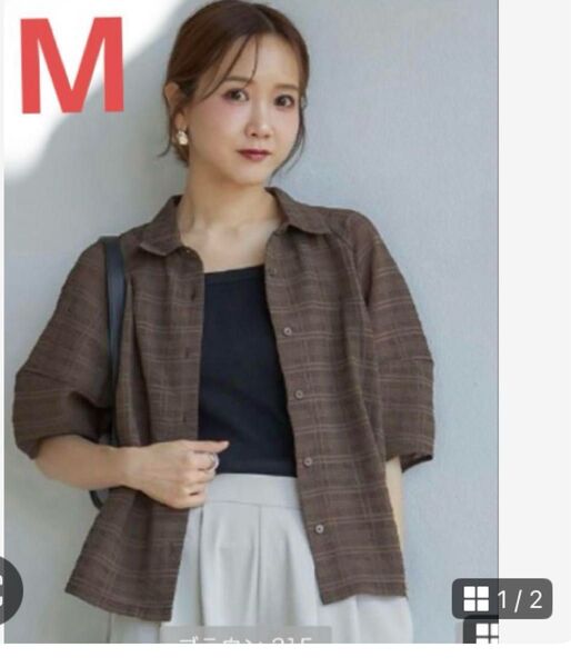しまむら 田中里奈 mysa closet ブラウス ブラウン Mサイズ