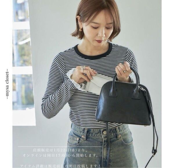 mysa closet 田中里奈 2wayバッグ しまむら ショルダーバッグ
