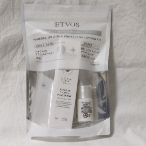 エトヴォス ミネラルUVアクアプロテクターリミテッドキット (本体) 30g、10ml
