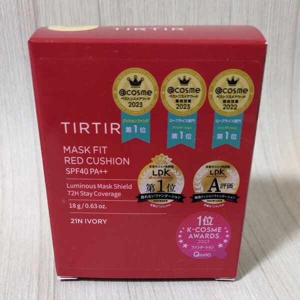TIRTIR マスクフィットレッドクッション 21N アイボリー