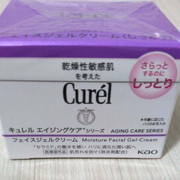 キュレル エイジングケアシリーズ フェイスジェルクリーム 40g(医薬部外品)