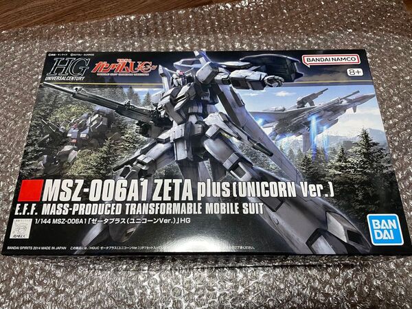プラモデル ガンダム ガンプラ HGUC 1/144 ゼータプラス (ユニコーンVer.) 機動戦士ガンダムUC 未組立