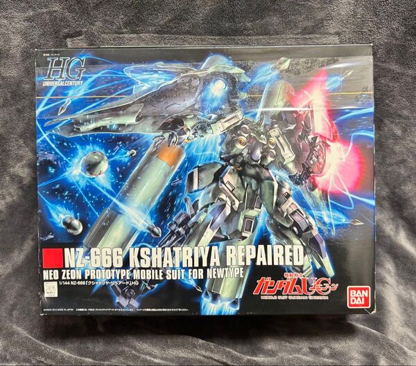 機動戦士ガンダムUC HGUC クシャトリヤ リペアード HG プラモデル ガンプラ 新品 未組立 1/144 NZ-666