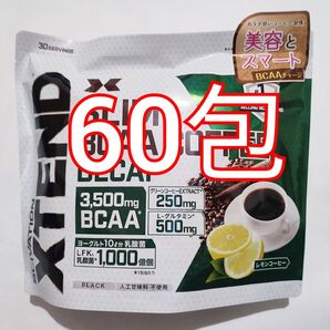 SCIVATION XTEND SLIM BCAA COFFEE DECAF 8.3g×60包