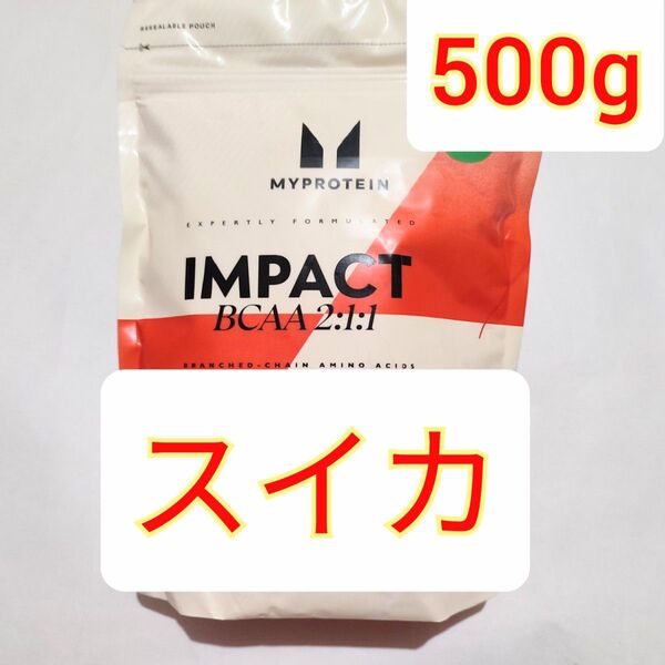 マイプロテイン IMPACT BCAA 2:1:1 500g