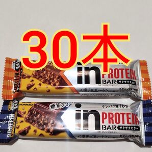 Inバープロテイン ザクザクチョコ 15本