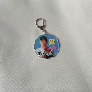 【未使用】阪神 町田選手 torako アクリルキーホルダー