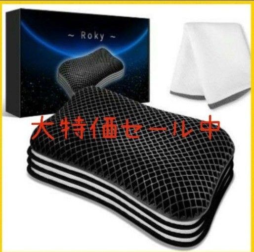 【値引き大歓迎】 枕 ジェル枕 快眠枕 丸洗いOK 無重力 快眠 快適 高さ調節可 低反発 いびき防止 ハニカム 肩こり対策 眠り